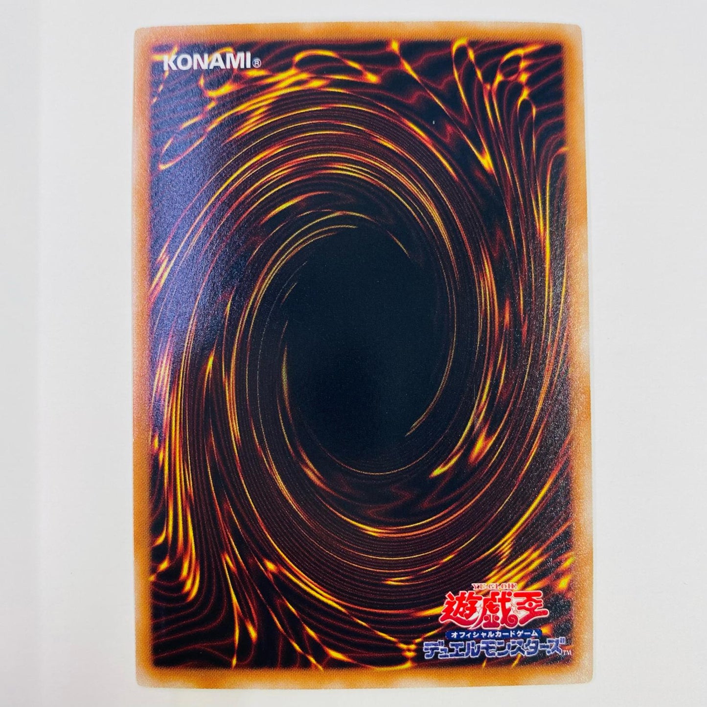 【中古】 E・HERO アブソルートZero UR YG04-JP001