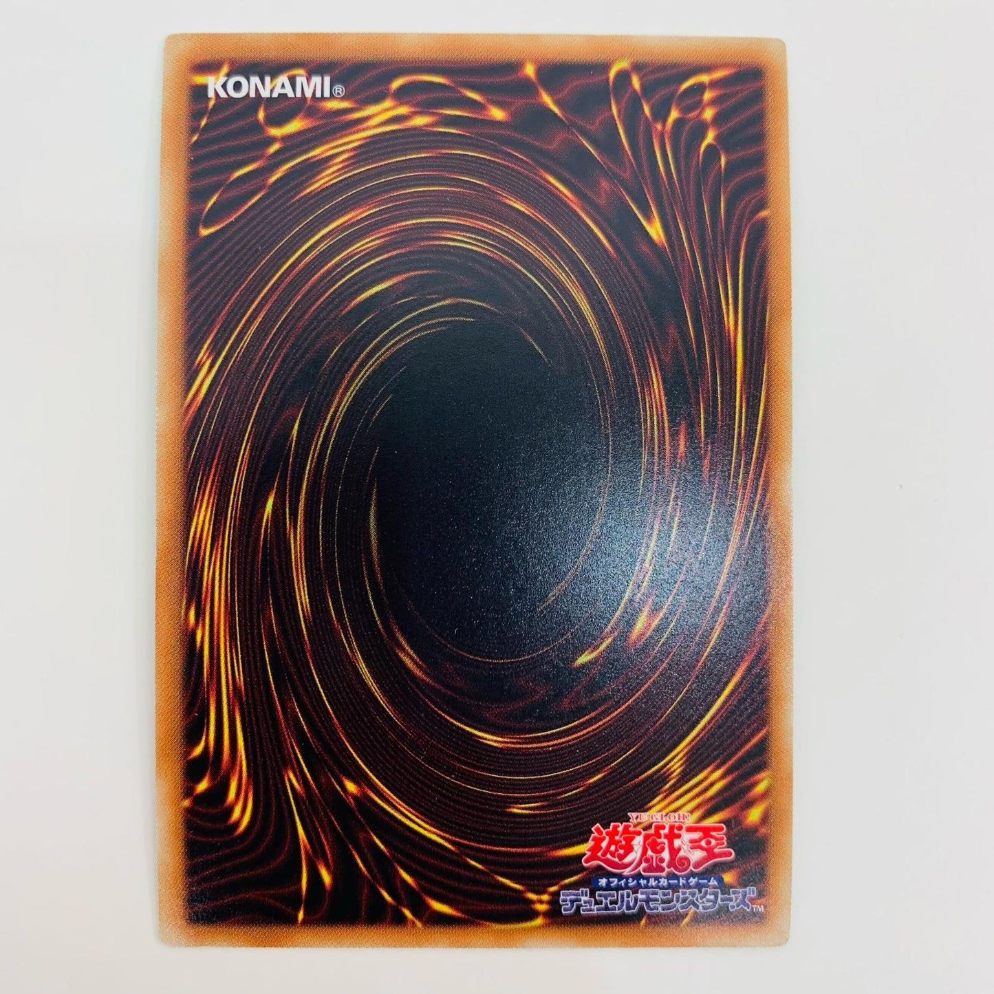 【中古】 月華竜 ブラック・ローズ UR YF07-JP001