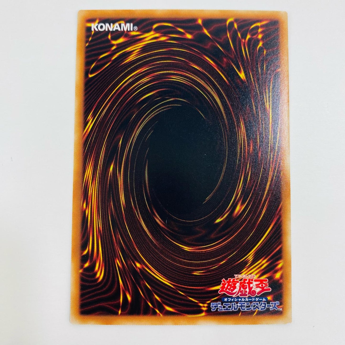 【中古】 FNo.0 未来皇ホープ UR NECH-JP081