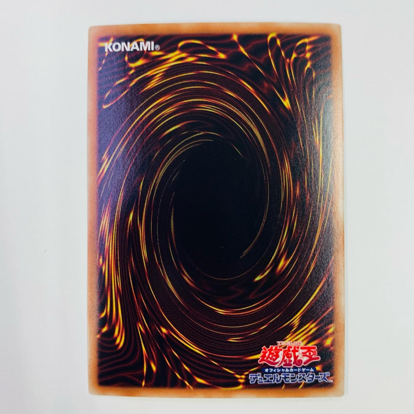 【中古】 覇王烈竜オッドアイズ・レイジング・ドラゴン HR RATE-JP048
