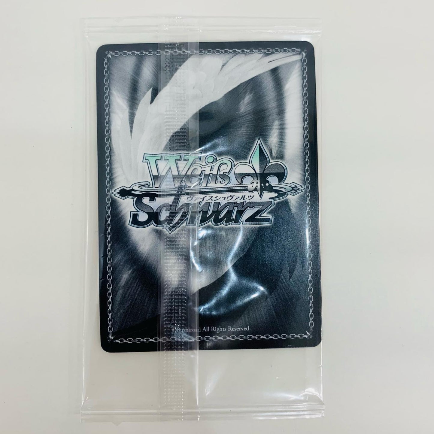 【中古】 “With You”ちび立夏 PR DC3-W46-P01
