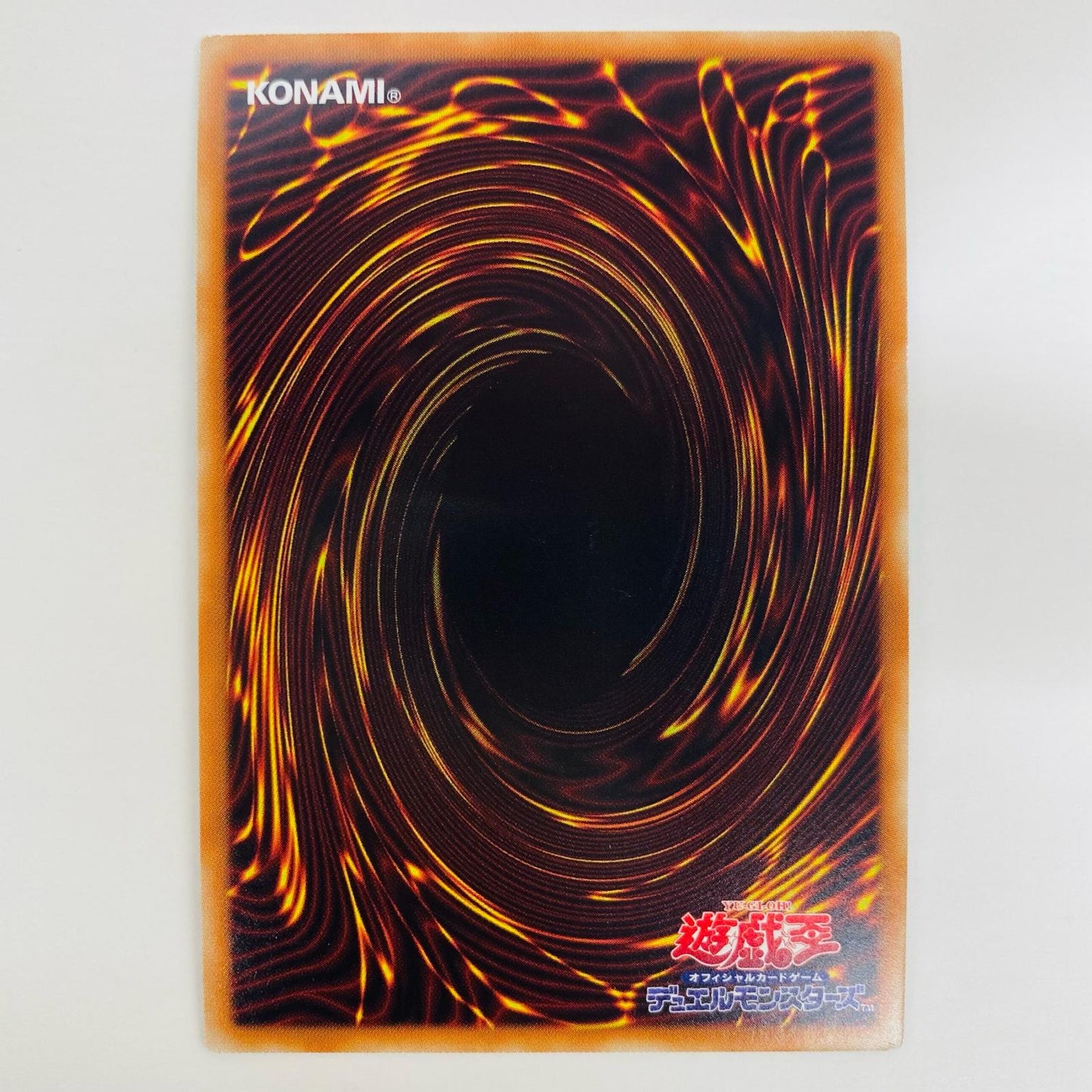 【中古】 No.89 電脳獣ディアブロシス UR CP17-JP045