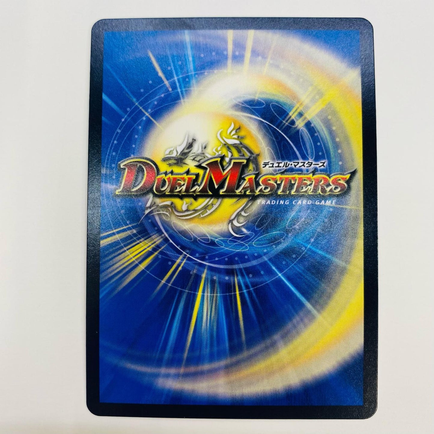 デュエル・マスターズ P27/Y16 レア ルクショップ・チェサイズ R P27/Y16 PR-Y16 (ジャンケン大会優勝者賞)【飾磨店】【代金引換不可・日時指定不可】【ポスト投函】