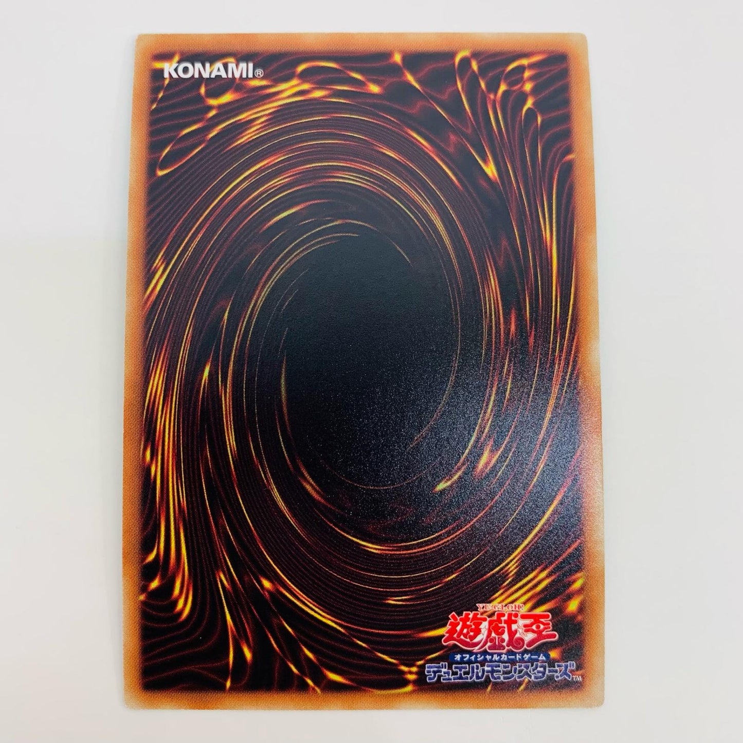 【中古】 SPYRAL-ザ・ダブルヘリックス SEC EP17-JP018 遊戯王OCG デュエルモンスターズ トレーディングカード SPYRAL-ザ・ダブルヘリックス EP17-JP018【飾磨店】