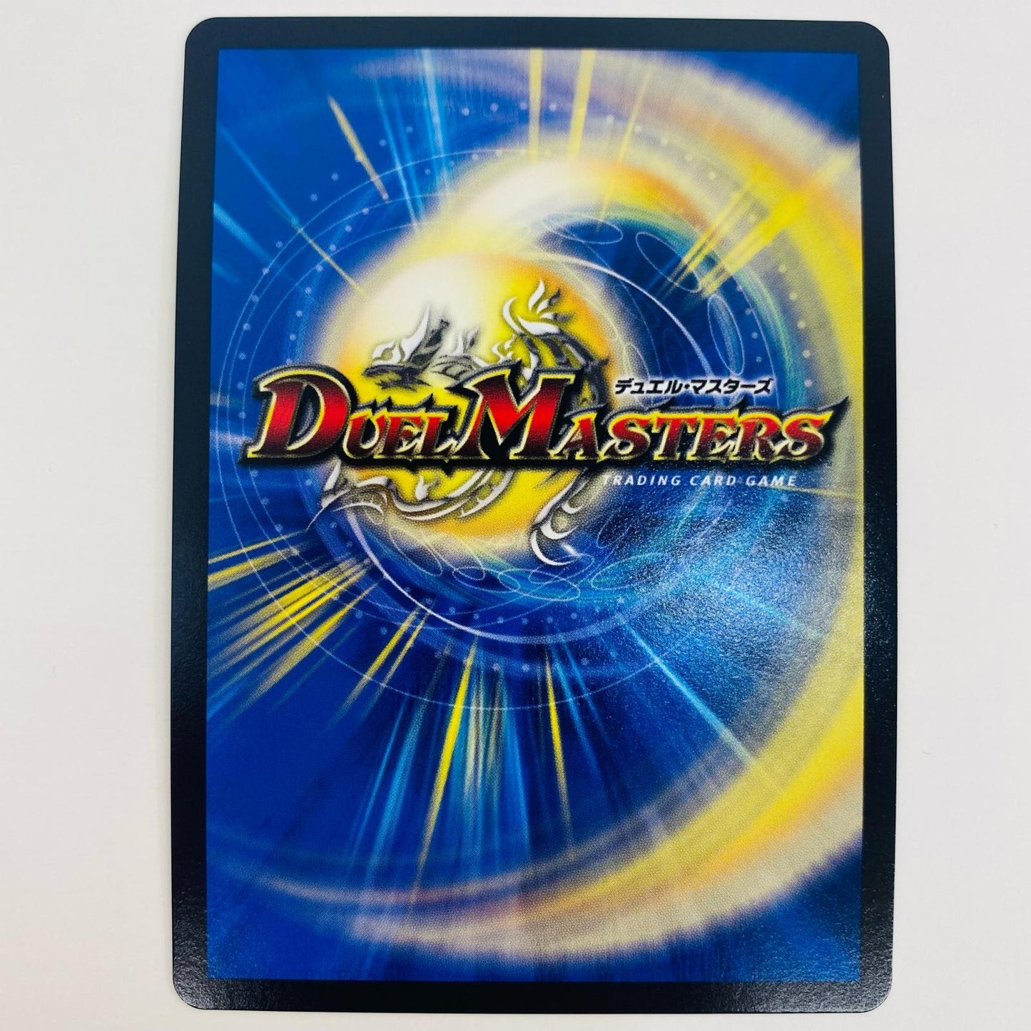 【中古】 メンデルスゾーン N DMEX-01-G2 デュエルマスターズ トレーディングカード メンデルスゾーン ゴールデン・ベスト DMEX-01-G2【飾磨店】