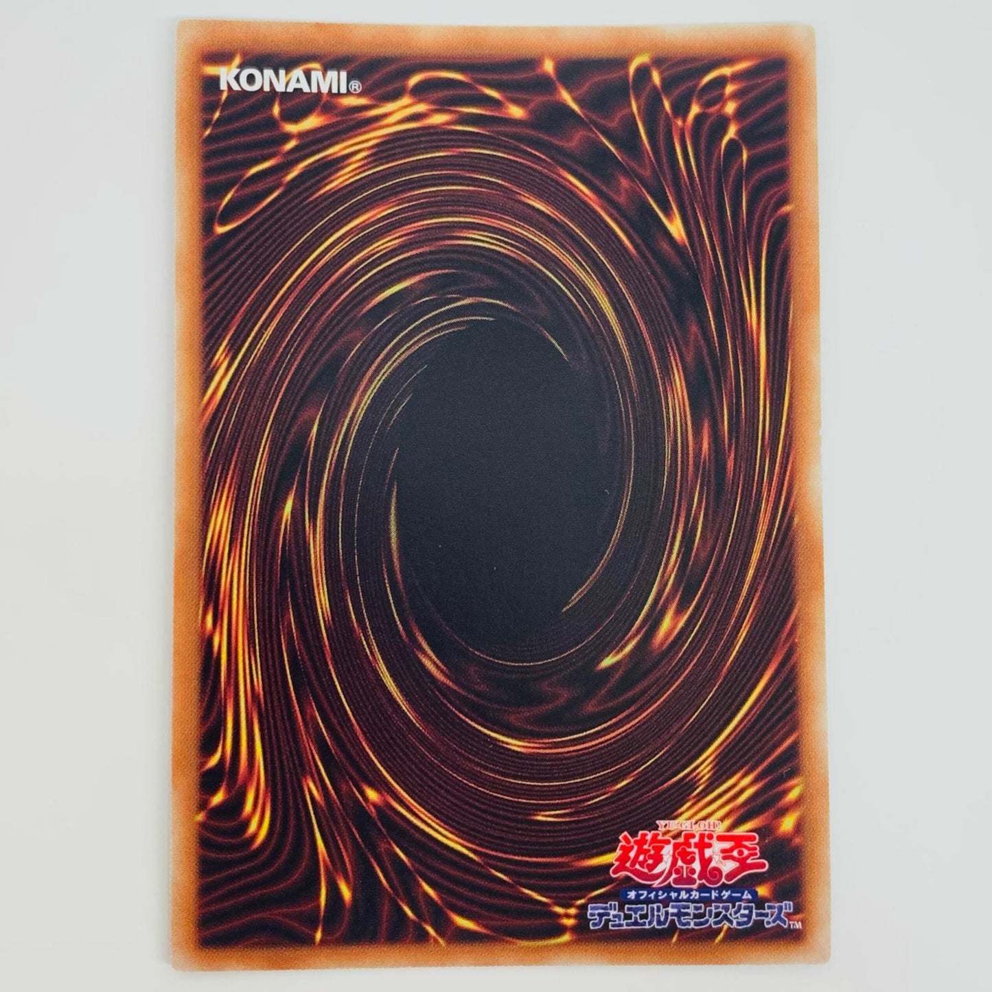 【中古】 クインテット・マジシャン UR VB20-JP001