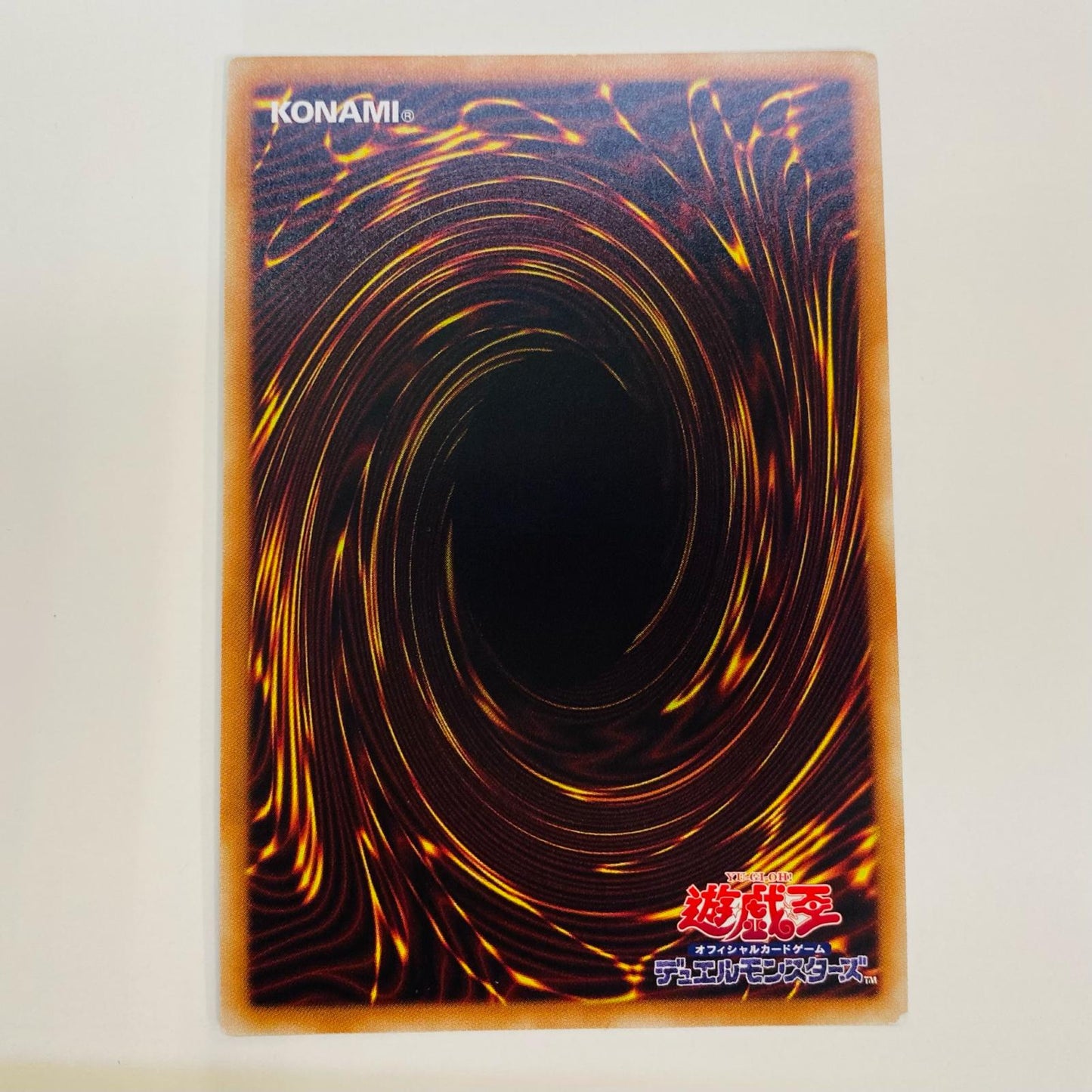 【中古】 クロス・ブリード 20thSEC CYHO-JP066