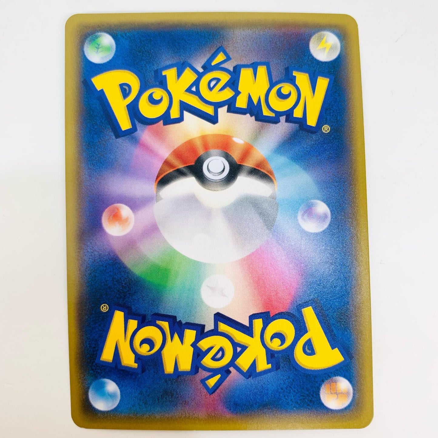 【Used】 Lugia - 237/SM-P
