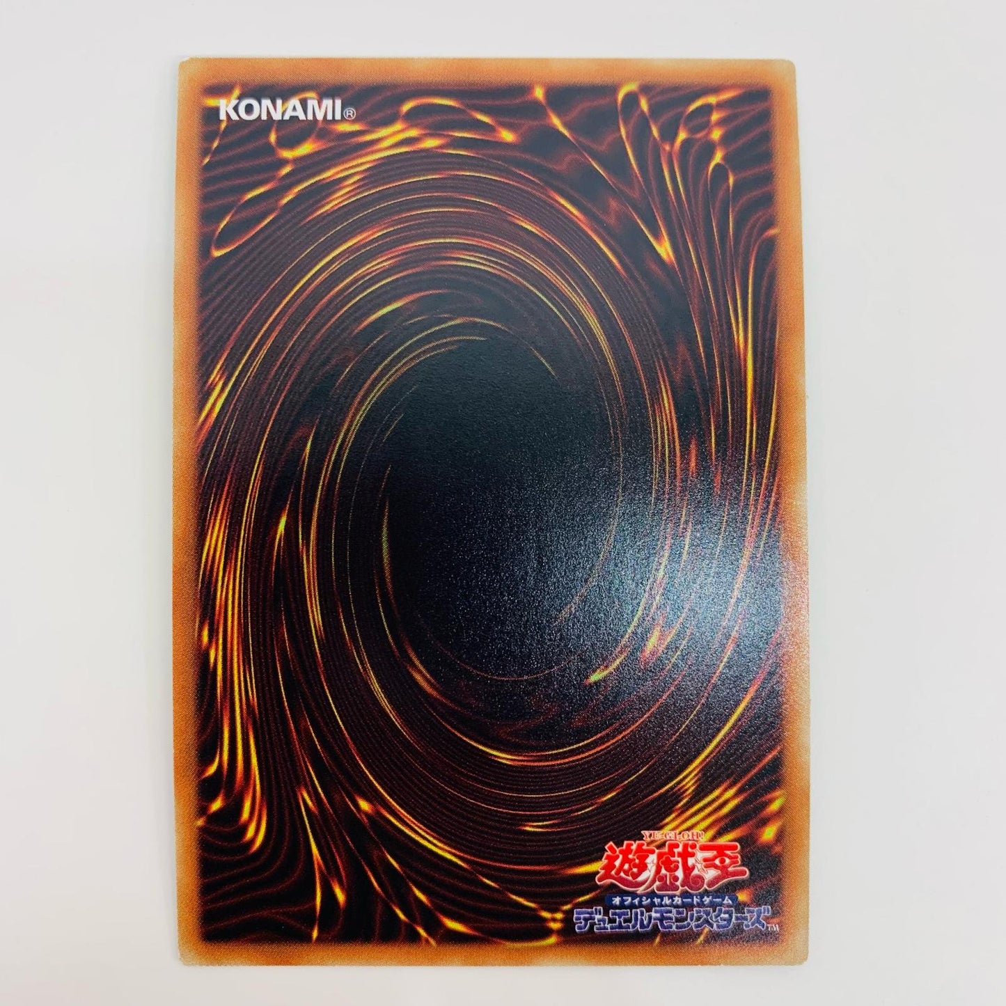 【中古】 F.A.ライトニングマスター UR EP18-JP028