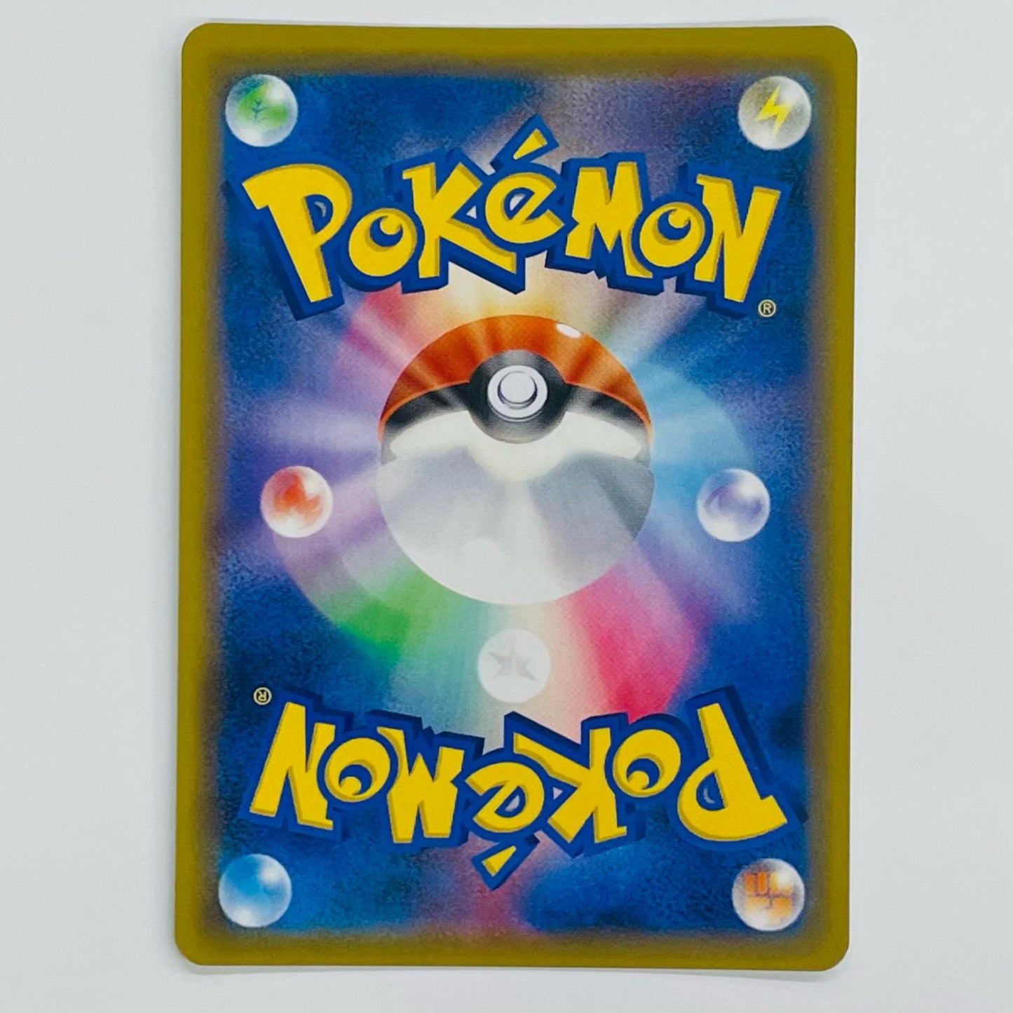 【Used】 Zoroark GX SSR 231/150