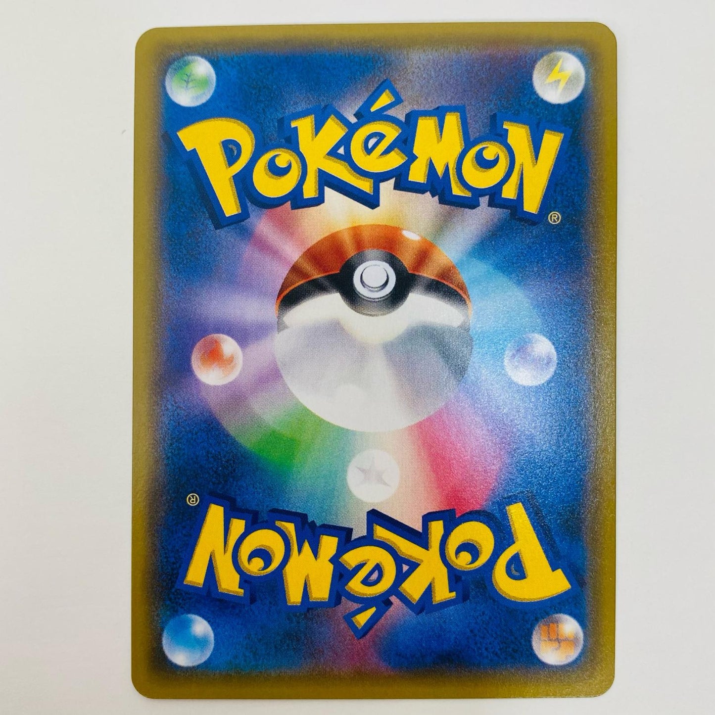 Used: Vaporeon GX - SMI-007