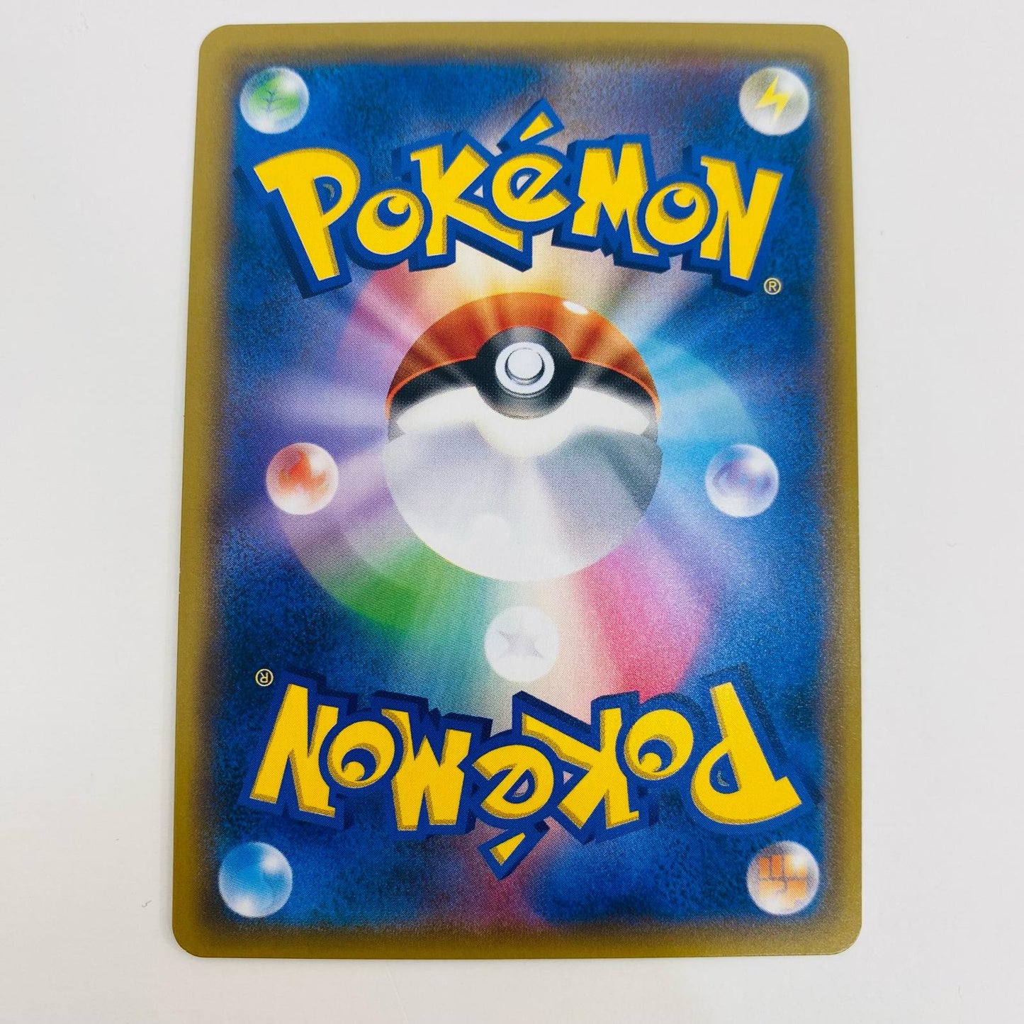 【中古】 イーブイGX - SMI-018 ポケモンカードゲーム トレーディングカード イーブイGX SMI スターターセット SMI-018【飾磨店】