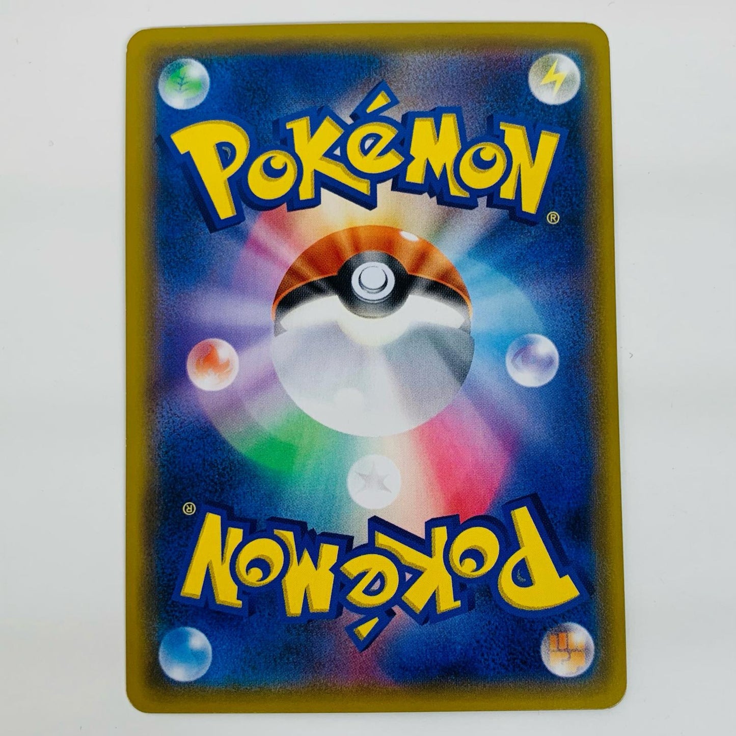 【中古】 ゲンガー&ミミッキュGX RR SM9-038 ポケモンカードゲーム トレーディングカード ゲンガー&ミミッキュGX タッグボルト SM9-038【飾磨店】