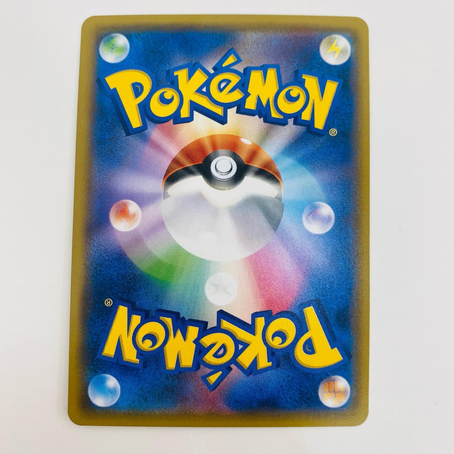 【中古】 イーブイ&カビゴンGX RR SM9-066