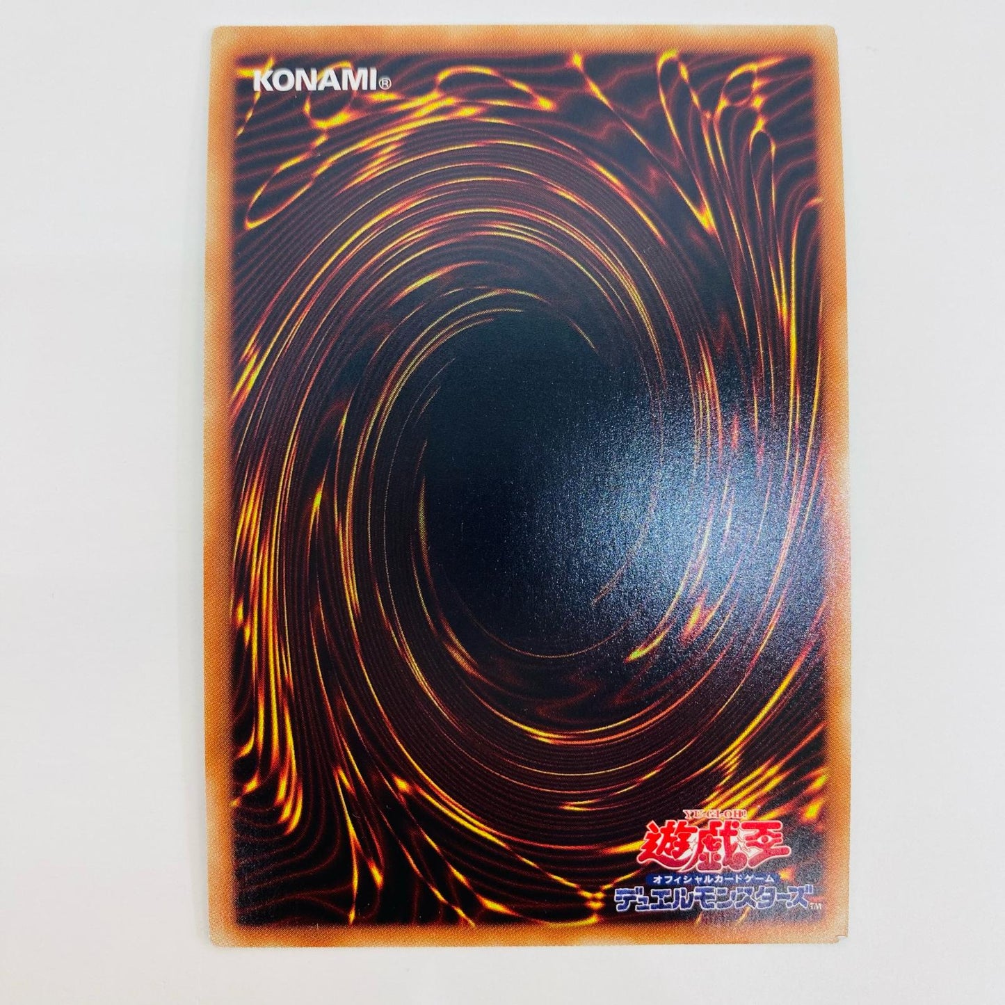 【中古】 ブラック・マジシャン 20thSEC 20TH-JPBS1