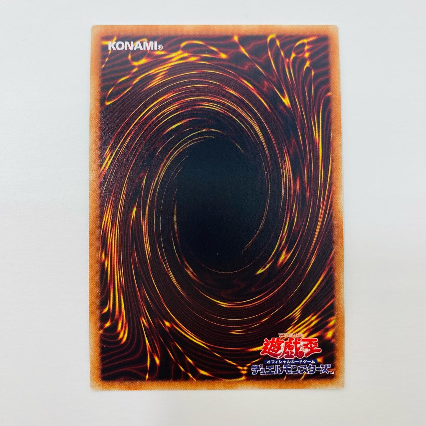 【中古】 20thSEC 20TH-JPBS3