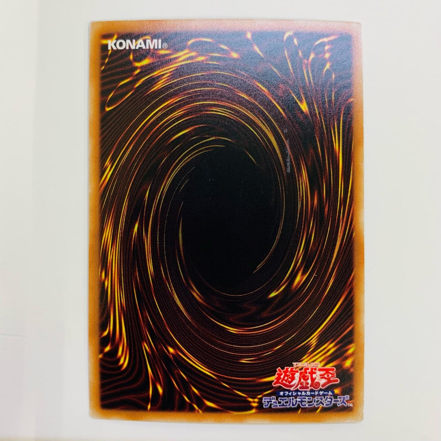 【中古】 ファイアウォール・X・ドラゴン HR DANE-JP036