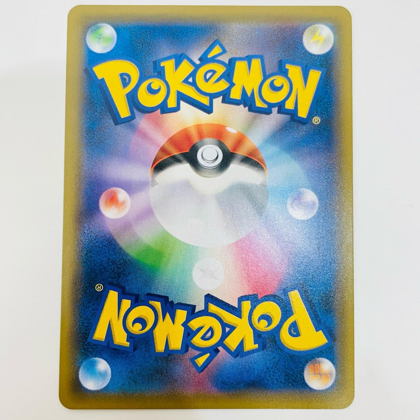 【中古】 フェローチェ&マッシブーンGX RR SM9b-001