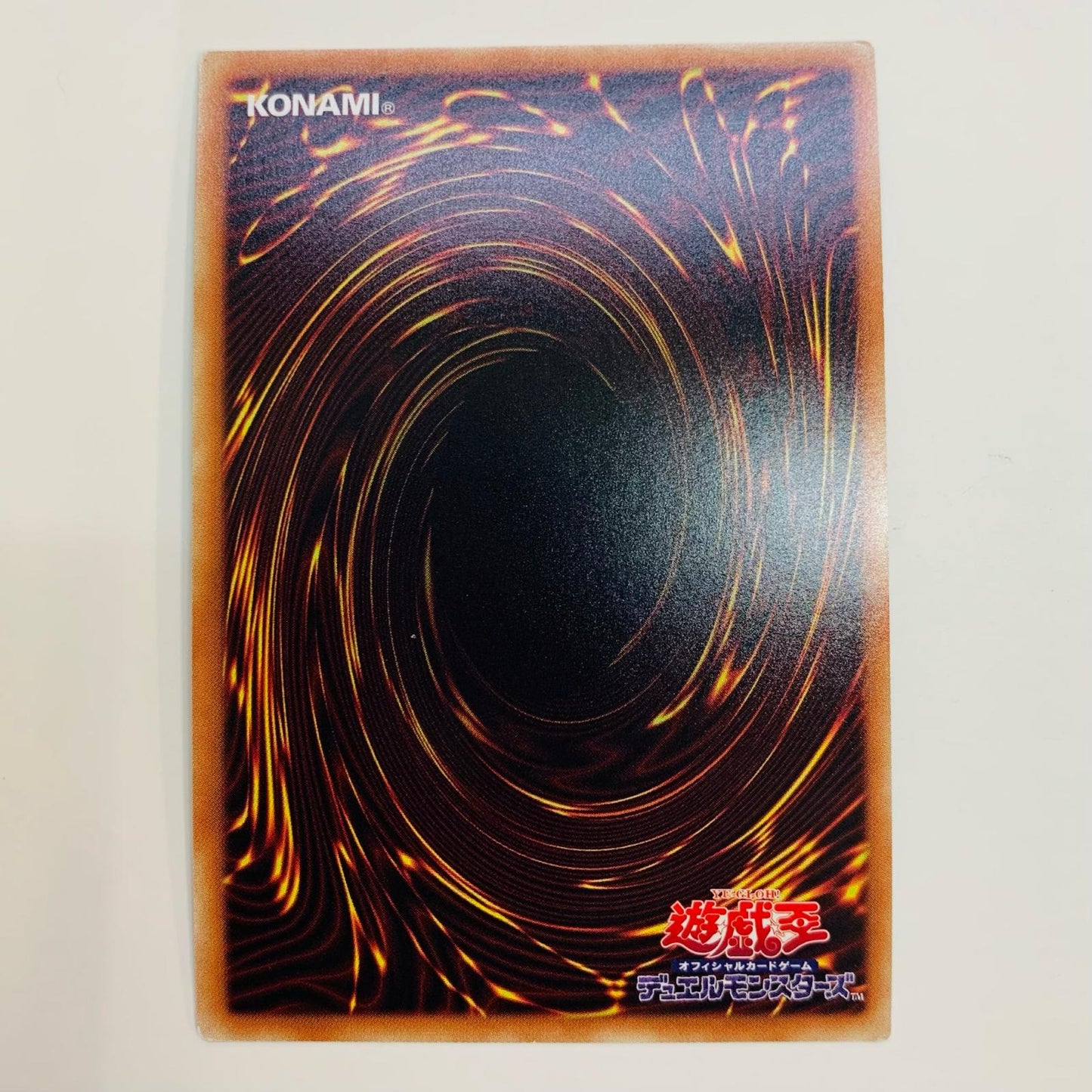 【中古】 運命の一枚 20thSEC 20TH-JPC19