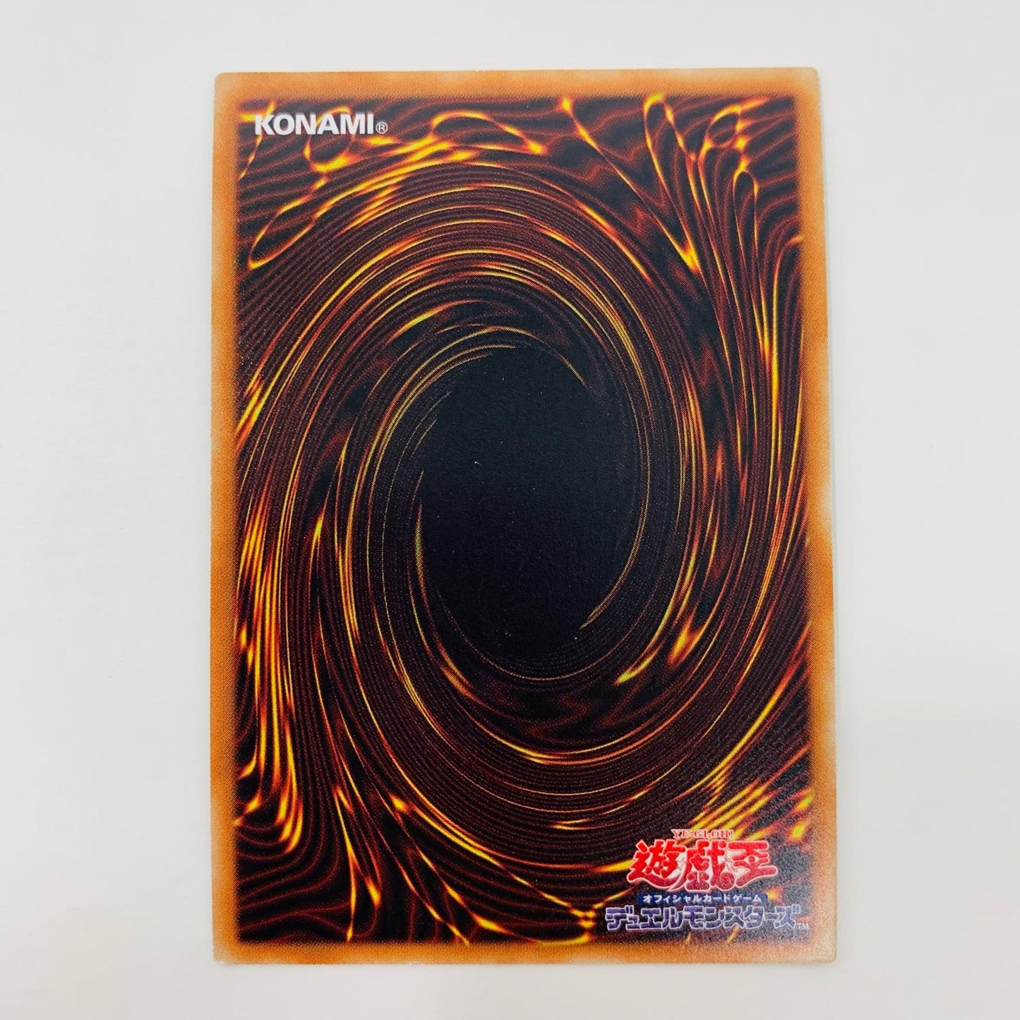 【中古】 ウィッチクラフトマスター・ヴェール SEC DBIC-JP019