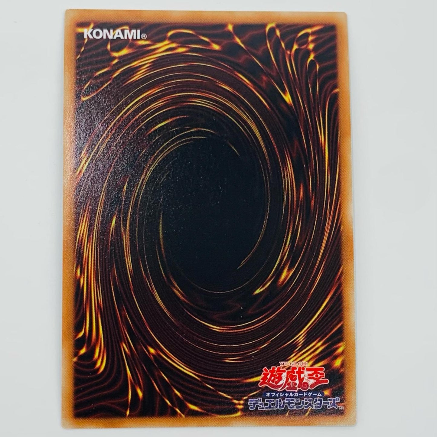 【中古】 ウィッチクラフト・ポトリー SR DBIC-JP014 遊戯王OCG デュエルモンスターズ トレーディングカード ウィッチクラフト・ポトリー DBIC-JP014【飾磨店】