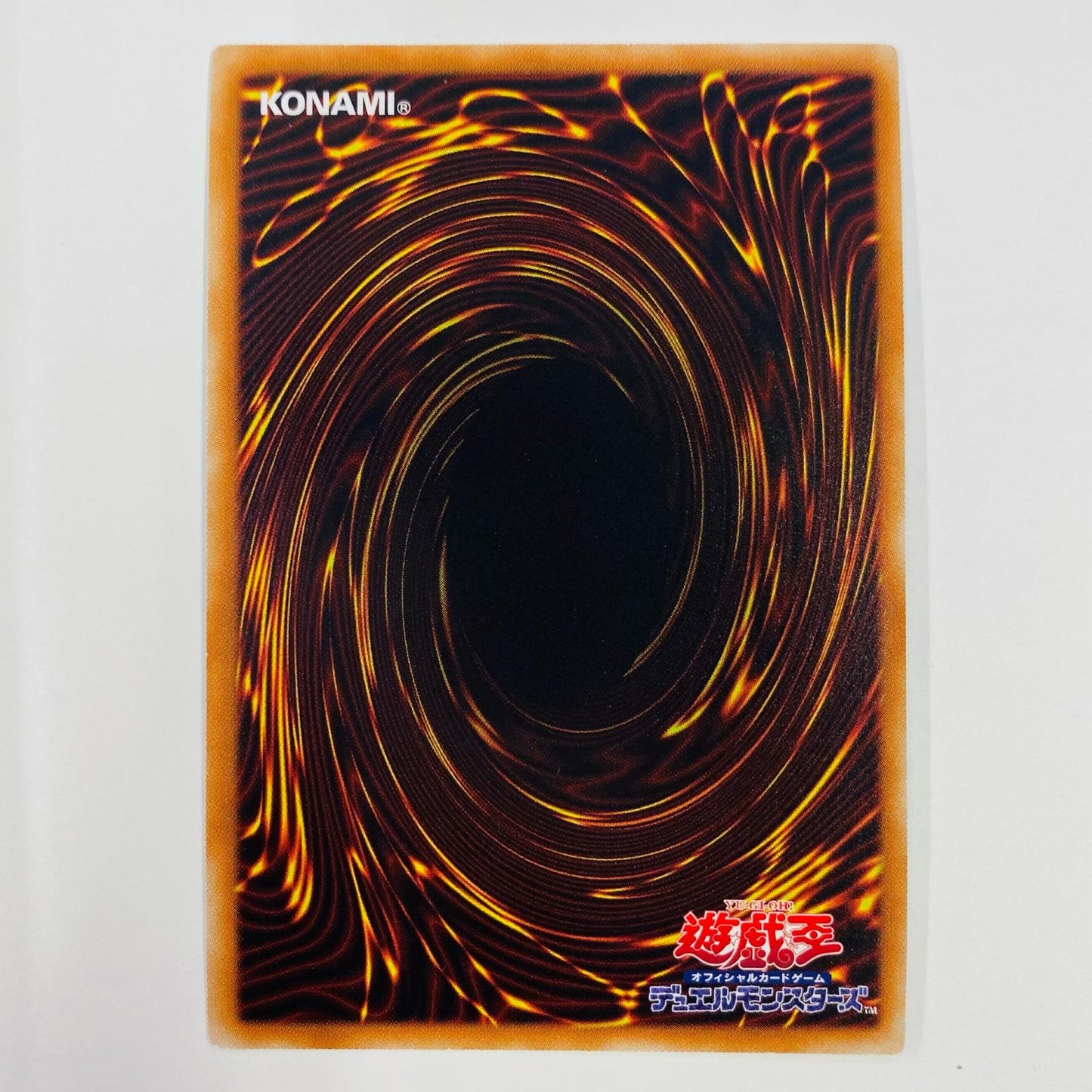 【中古】 ウィッチクラフトマスター・ヴェール UR DBIC-JP019