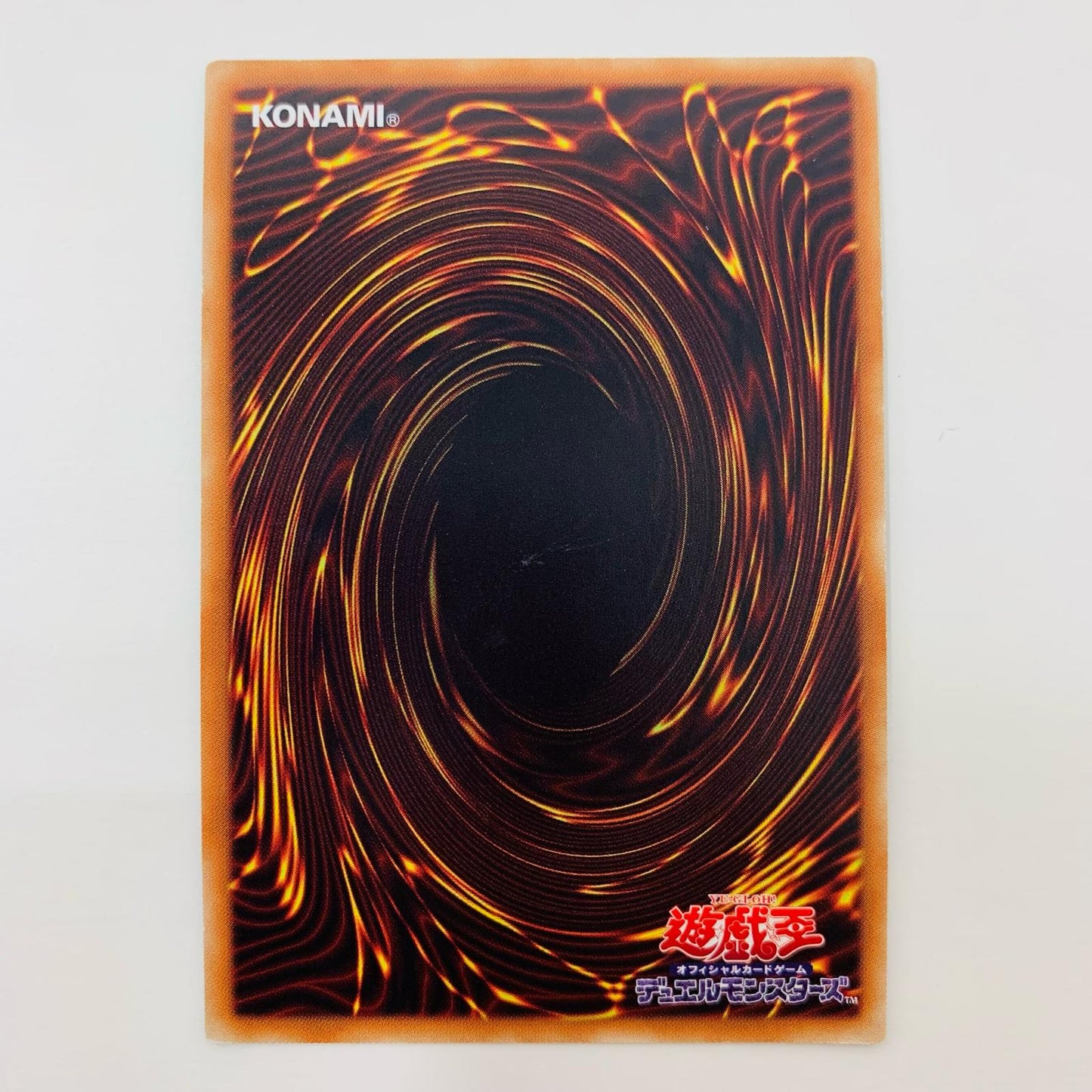 【中古】 魂の造形家 20th SEC RIRA-JP034 遊戯王OCG デュエルモンスターズ トレーディングカード 魂の造形家 RISING RAMPAGE RIRA-JP034【飾磨店】