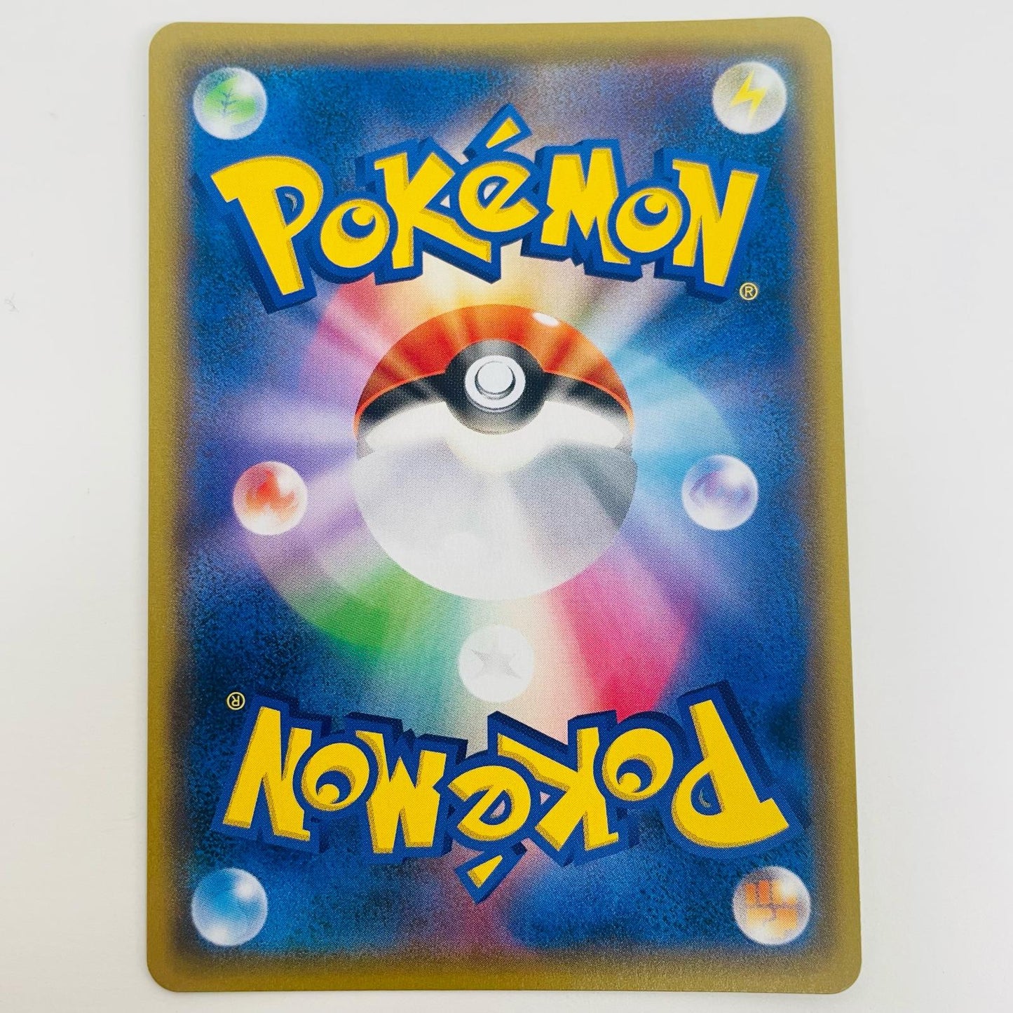 【中古】 ケルディオGX SR SM10b-057