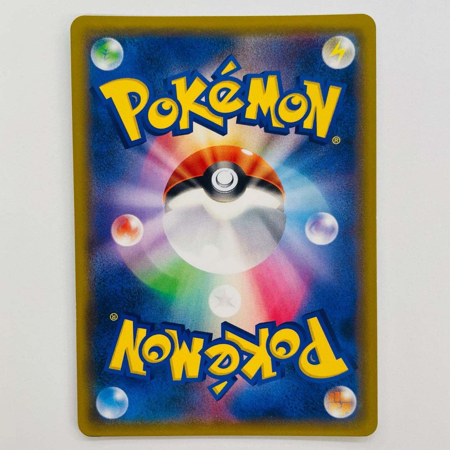 ポケモンカードゲーム 013/024 RR ゲッコウガGX RR 013/024 SMP2 ムービースペシャルパック「名探偵ピカチュウ」【飾磨店】【代金引換不可・日時指定不可】【ポスト投函】
