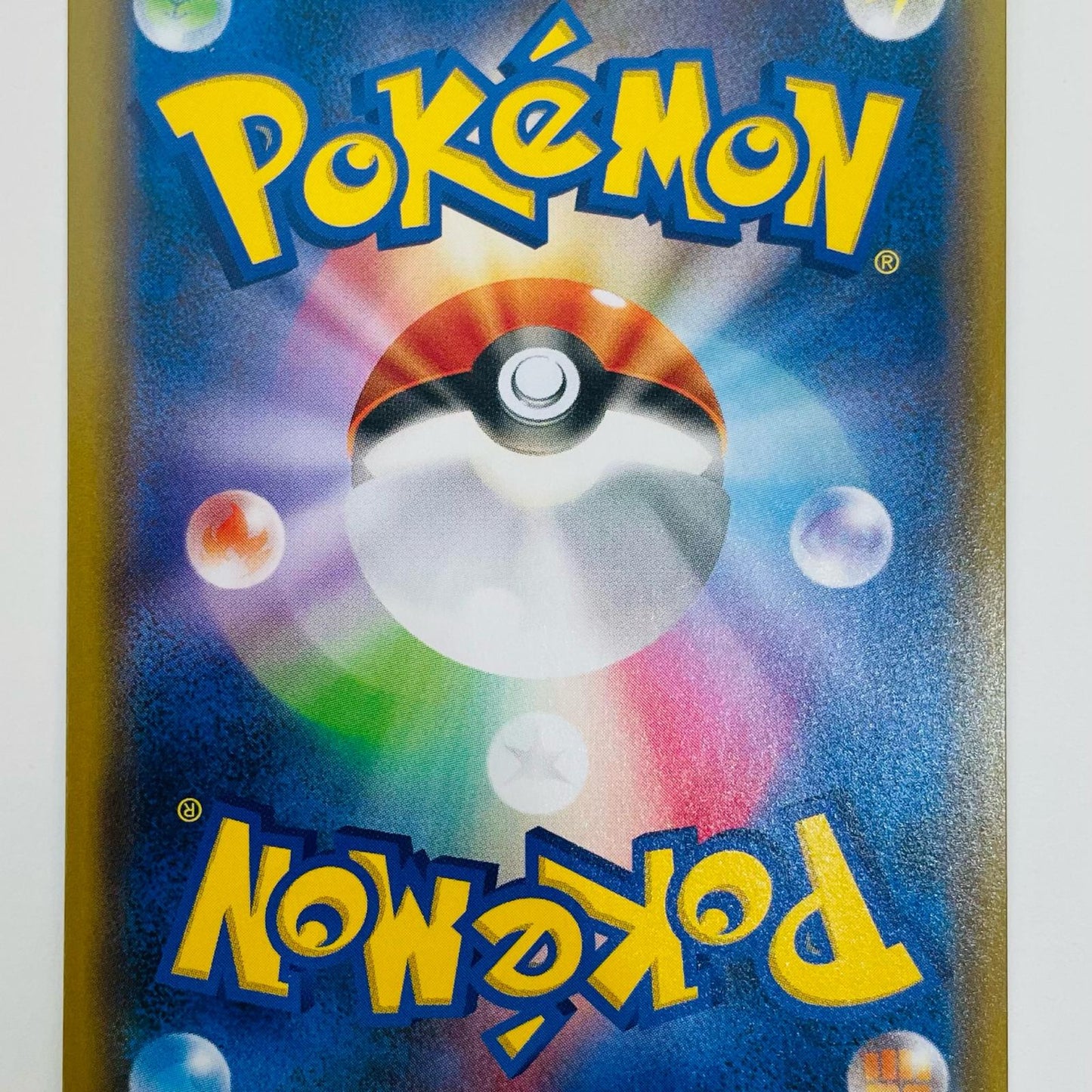 【中古】 モクロー&アローラナッシーGX RR SM10b-001