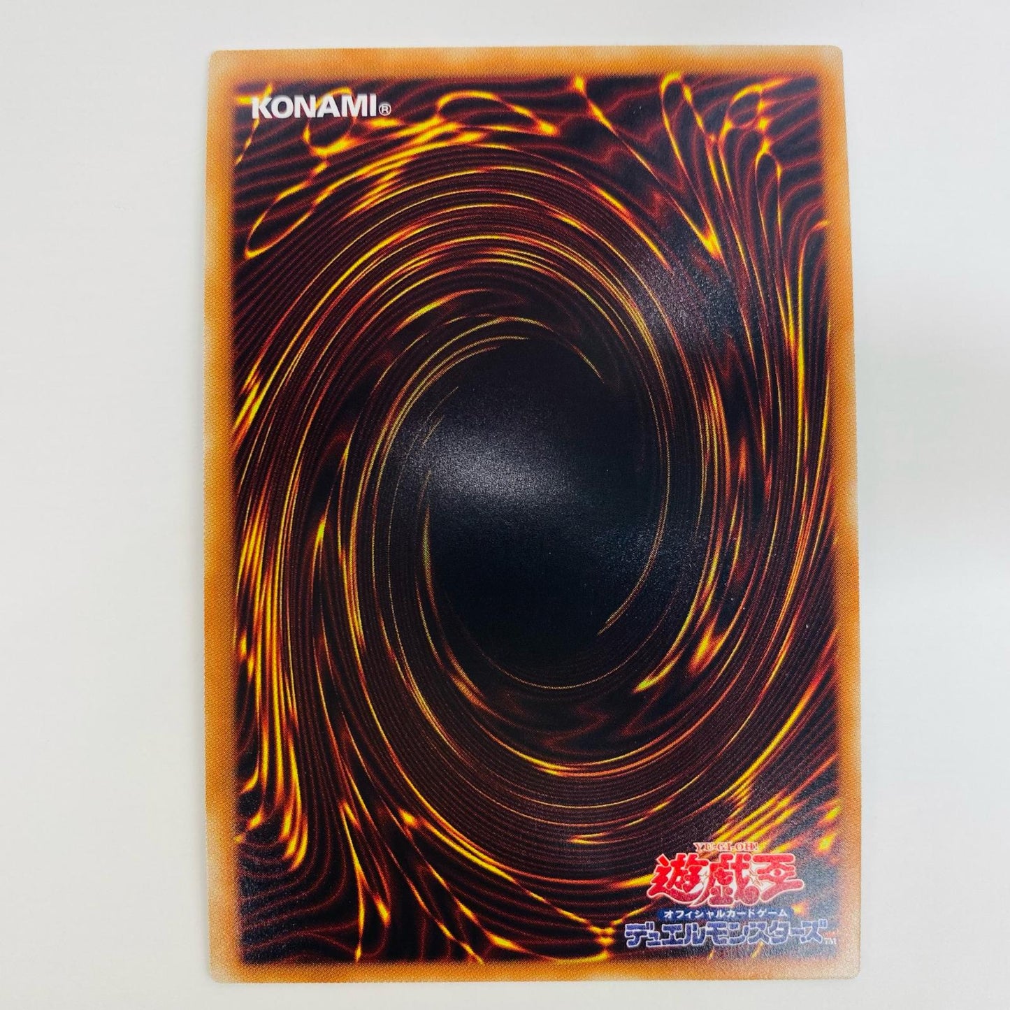 【中古】 No.97 龍影神ドラッグラビオン UR CP19-JP033