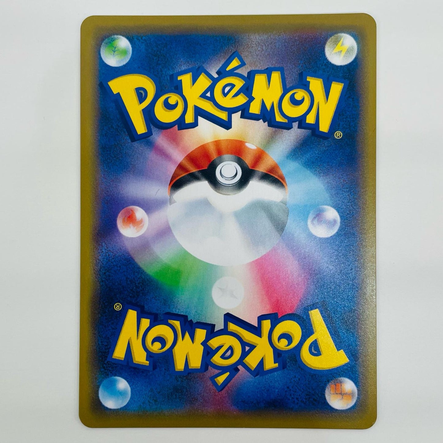 【中古】 ヤドン&コダックGX RR SM11-011