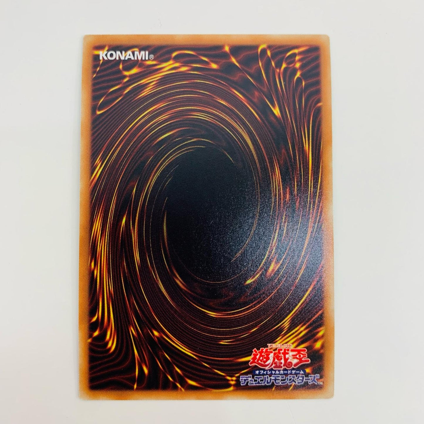 【中古】 E-HERO シニスター・ネクロム SR DP22-JP014