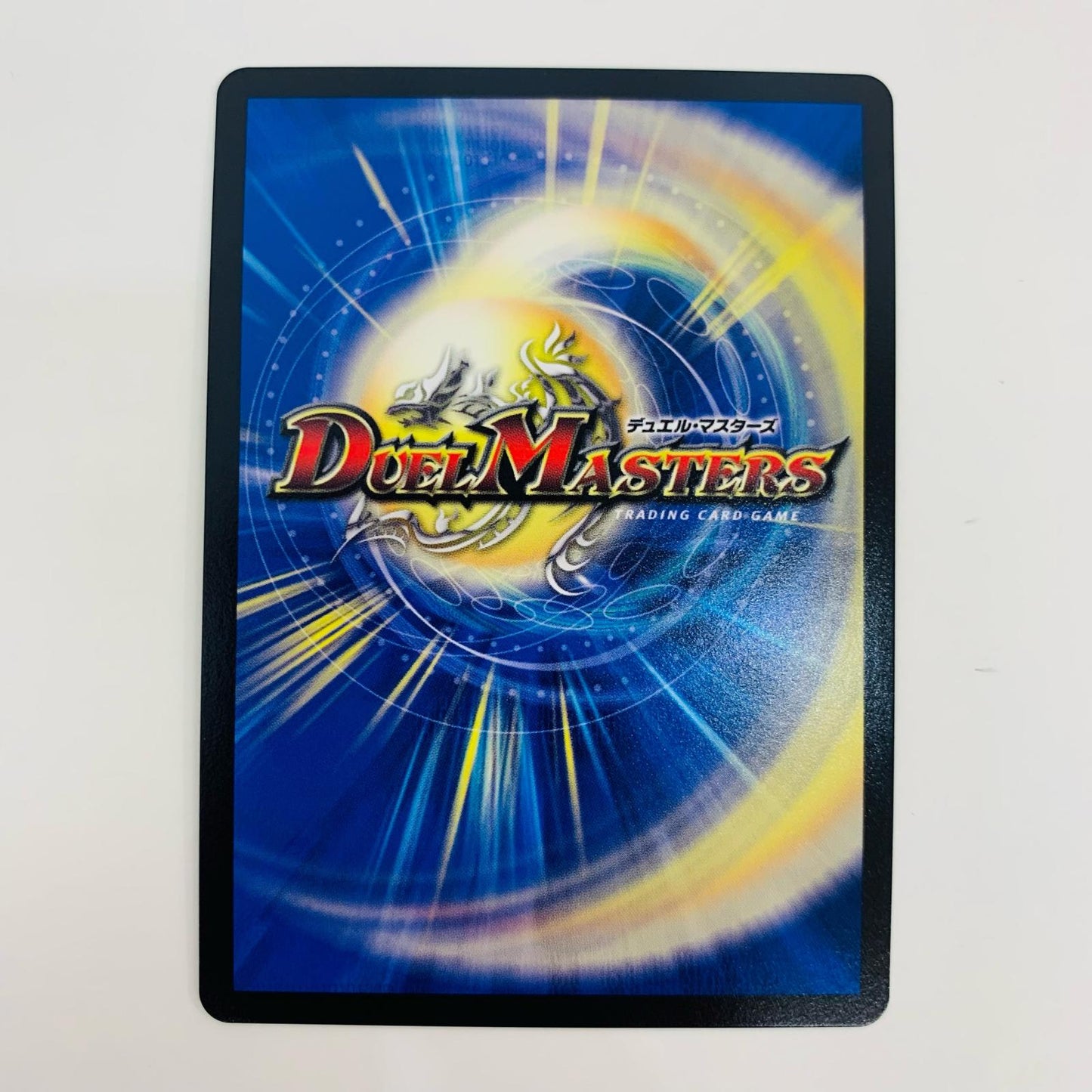 【中古】 終末の監視者 ジ・ウォッチ SR DMEX-06-11