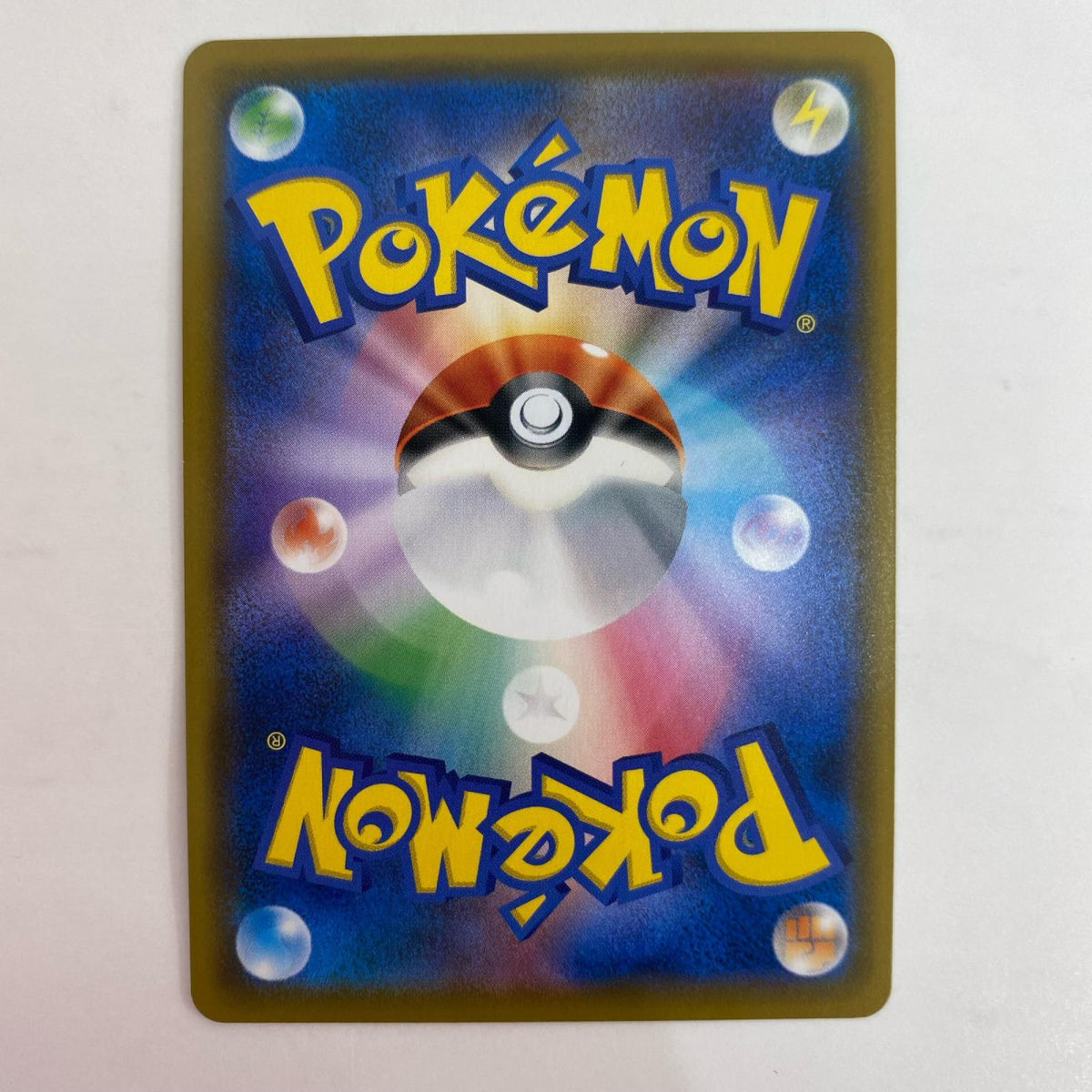 ポケモンカードゲーム 062/049 SR ラフレシアGX SR 062/049 SM11b 強化拡張パック「ドリームリーグ」【飾磨店】