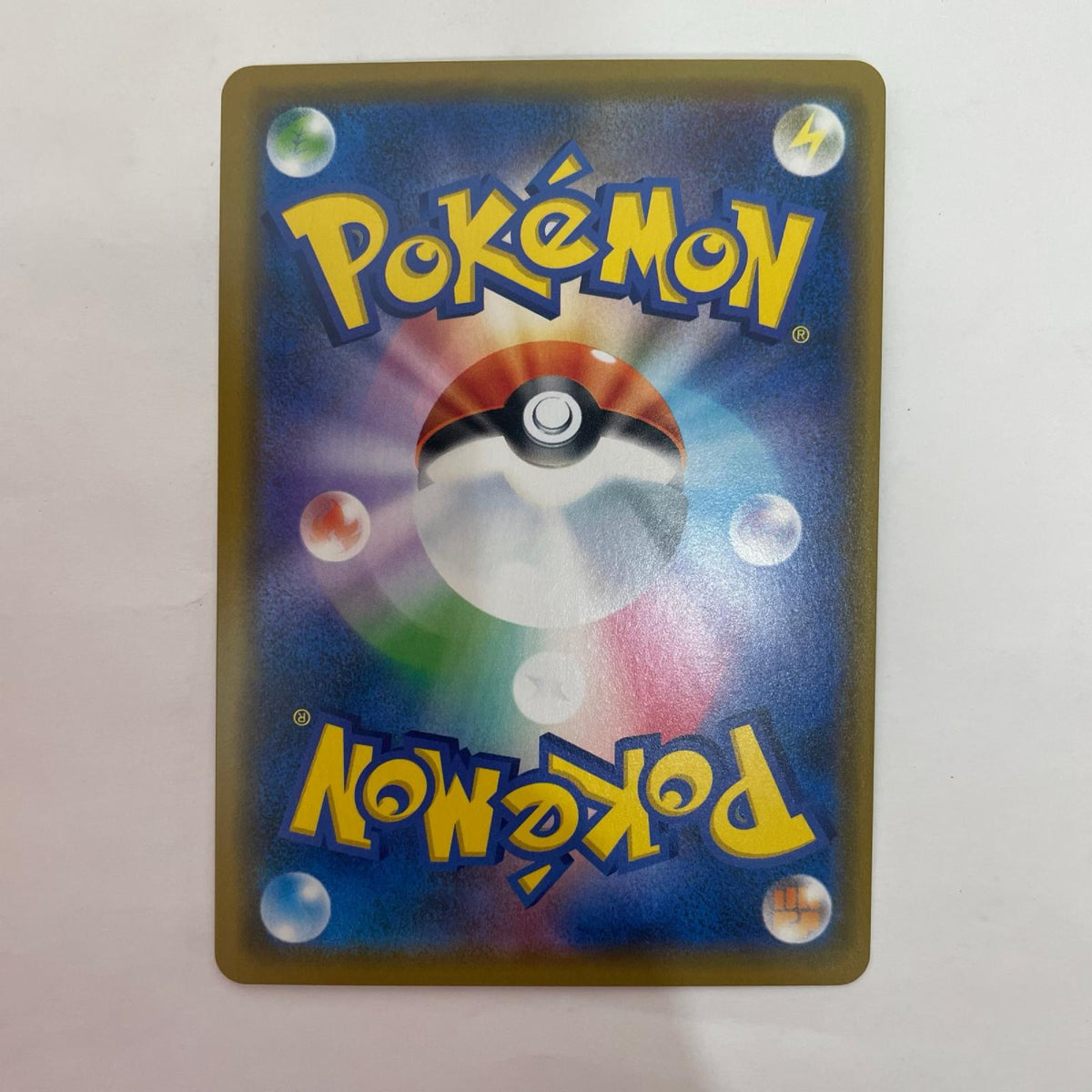 ポケモンカードゲーム 020/049 RR ソルガレオ&ルナアーラGX RR 020/049 SM11b 強化拡張パック「ドリームリーグ」【飾磨店】