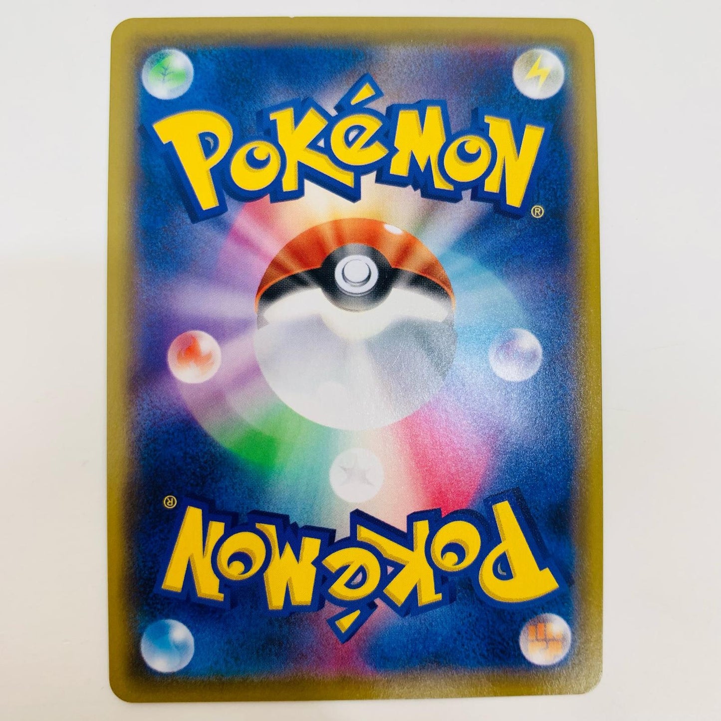 ポケモンカードゲーム 061/049 CHR ムーランド CHR 061/049 SM11b 強化拡張パック「ドリームリーグ」【飾磨店】【代金引換不可・日時指定不可】【ポスト投函】