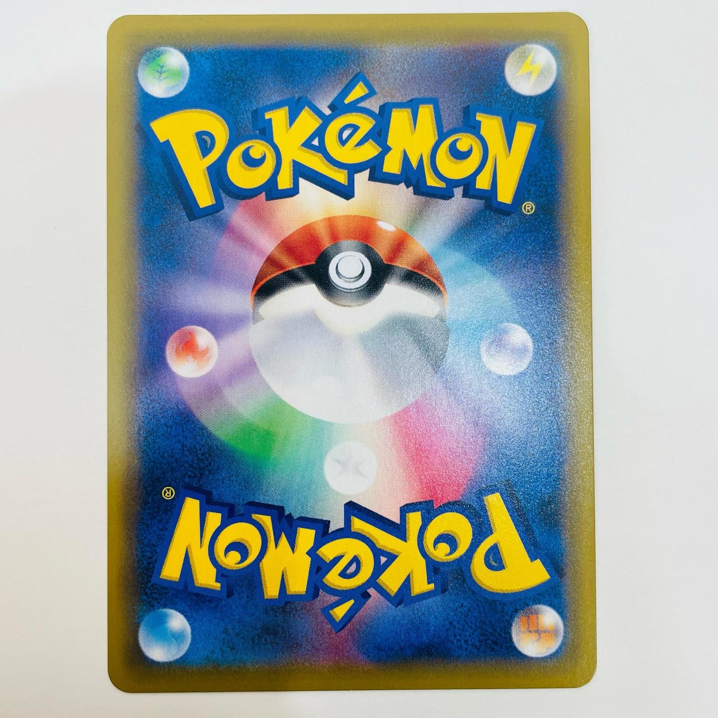 【中古】 コータス CHR SM11b-050