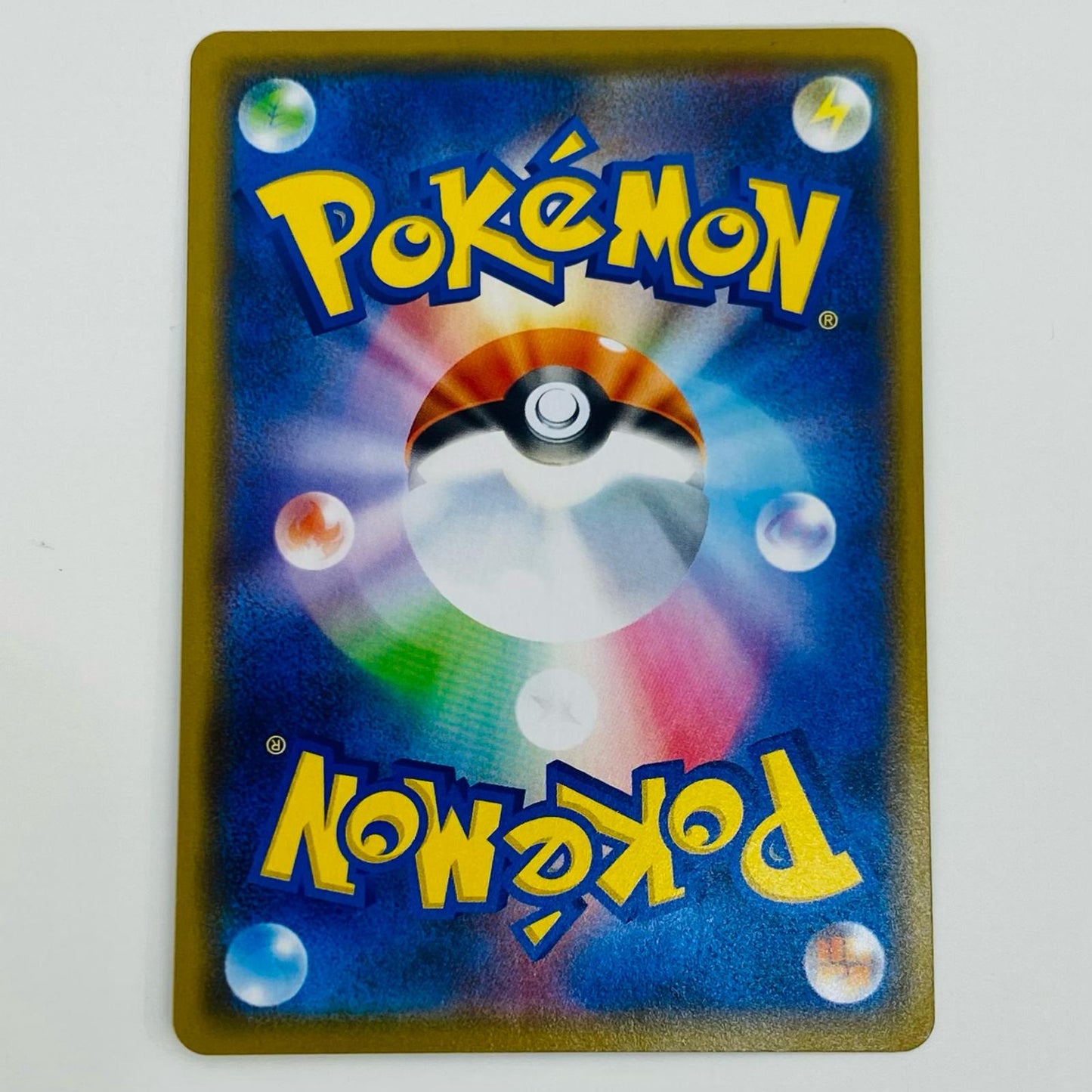 Lopunny & Jigglypuff GX RR 073/095
