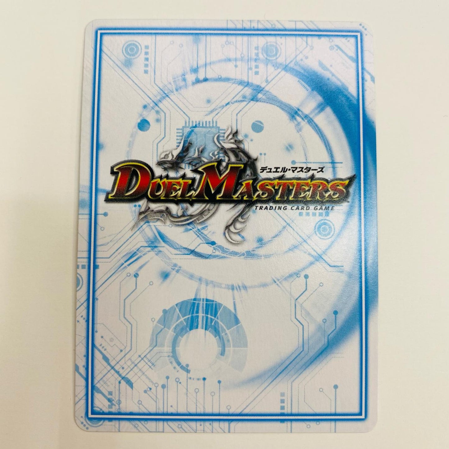 【中古】 せんすいカンちゃん SR DMRP-11-S3秘