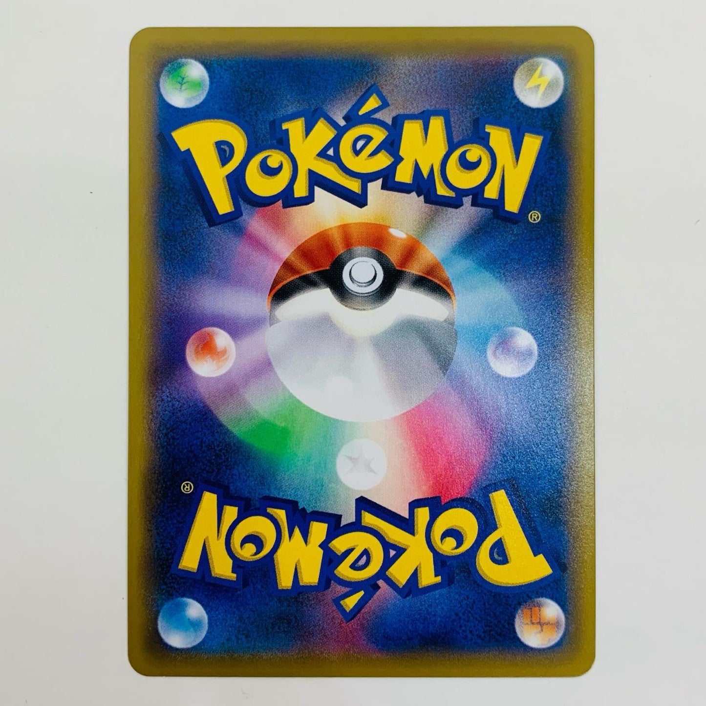 【中古】 ハプウ SR SM12a-195