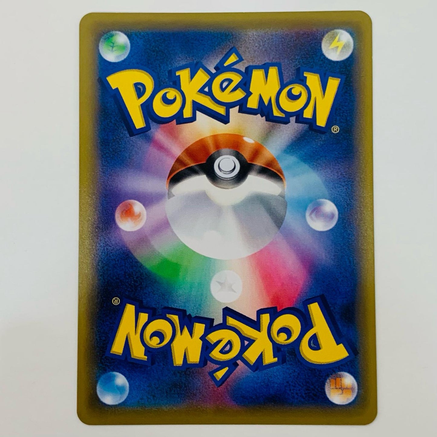 【中古】 ガブリアス&ギラティナGX UR SM12a-225 ポケモンカードゲーム トレーディングカード ガブリアス&ギラティナGX TAG TEAM GX タッグオールスターズ SM12a-225【飾磨店】