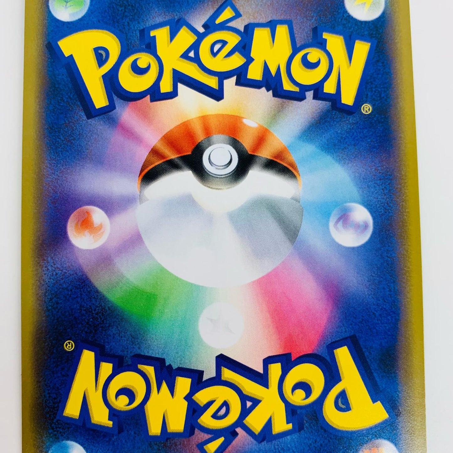 ポケモンカードゲーム 052/173 RR ミュウツー&ミュウGX RR 052/173 SM12a ハイクラスパック「TAG TEAM GX タッグオールスターズ」【飾磨店】【代金引換不可・日時指定不可】【ポスト投函】