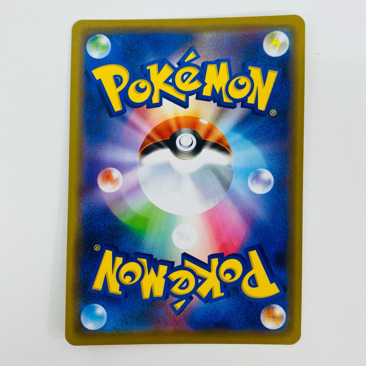 【中古】 オーロット&ヨノワールGX RR SM12a-053