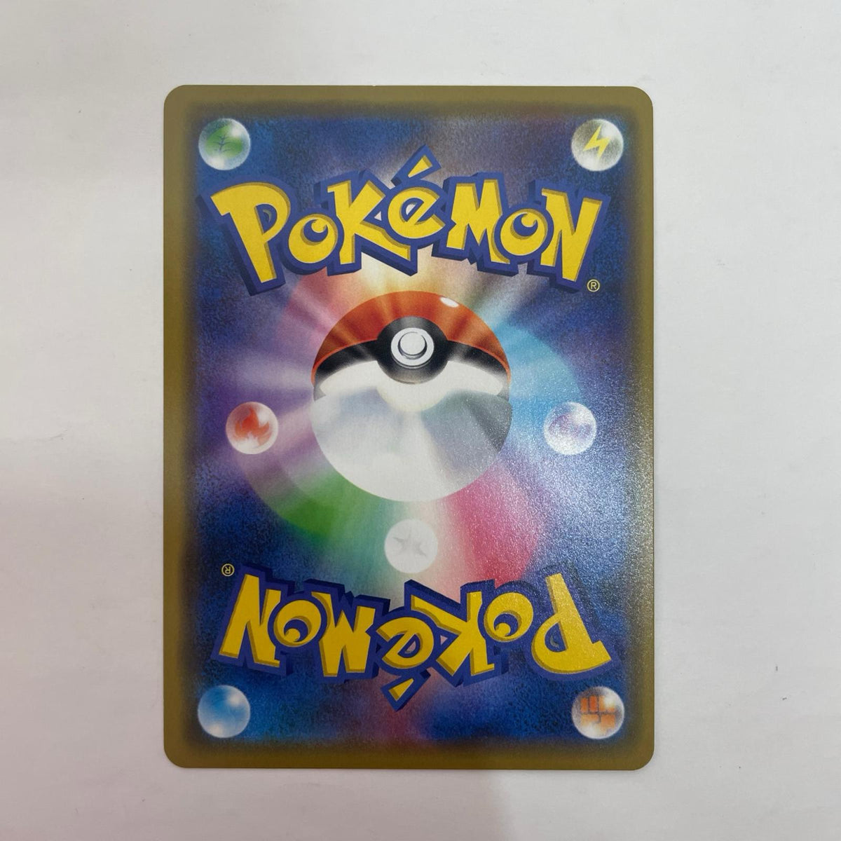ポケモンカードゲーム 095/173 RR アローラキュウコンGX RR 095/173 SM12a ハイクラスパック「TAG TEAM GX タッグオールスターズ」【飾磨店】