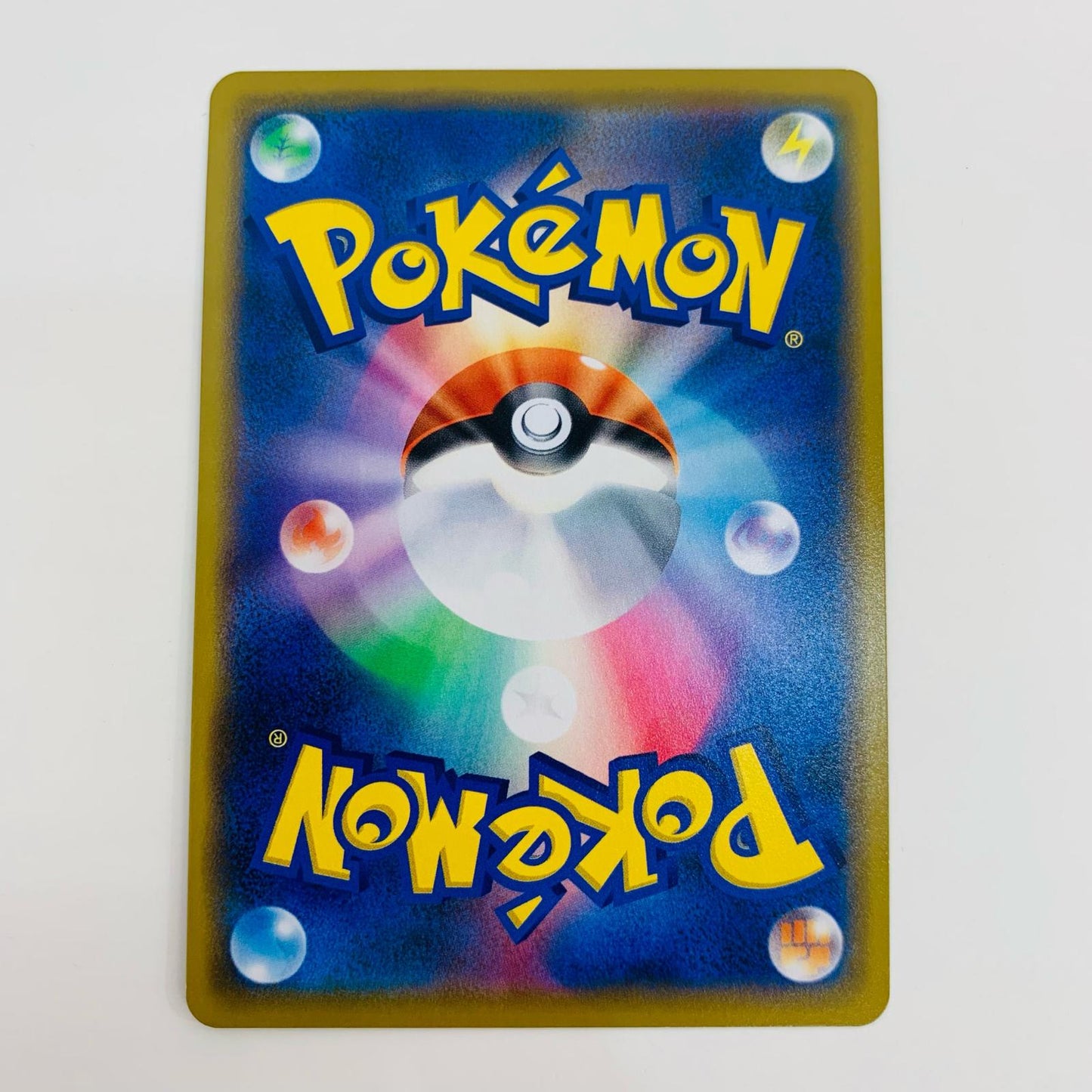 【中古】 サンダーマウンテン◇ PR SM12a-163
