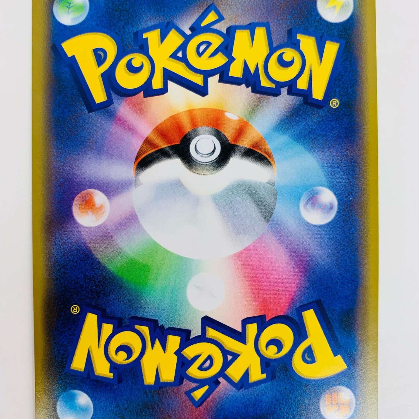 【中古】 フェローチェ&マッシブーンGX RR SM12a-001 ポケモンカードゲーム トレーディングカード SM12a TAG TEAM GX タッグオールスターズ SM12a-001【飾磨店】