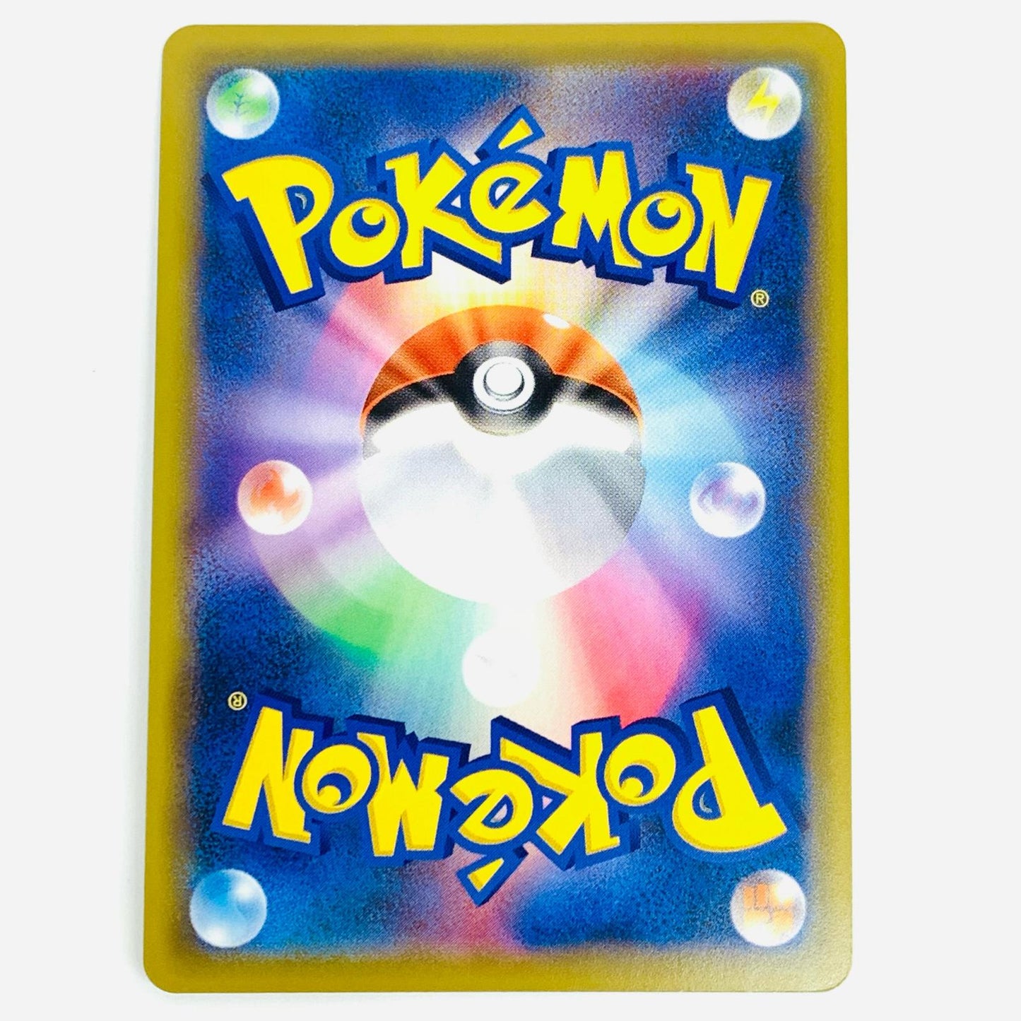 【中古】 ポケギア3.0 ミラーカード - SM12a-130 ポケモンカードゲーム トレーディングカード ポケギア3.0 ミラーカード SM12a TAG TEAM GX タッグオールスターズ SM12a-130【飾磨店】