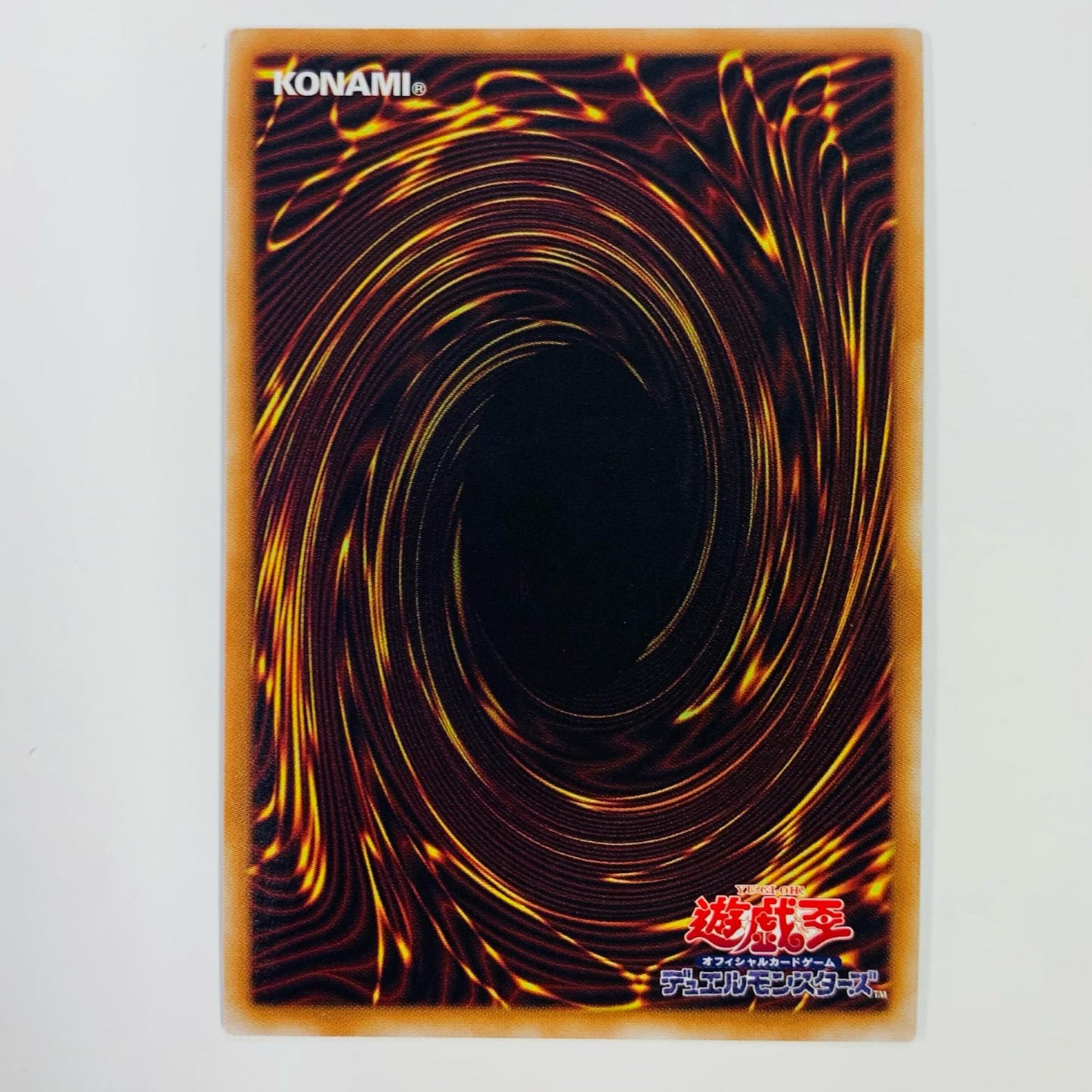 【中古】 キャッチ・コピー 20thSEC IGAS-JP076