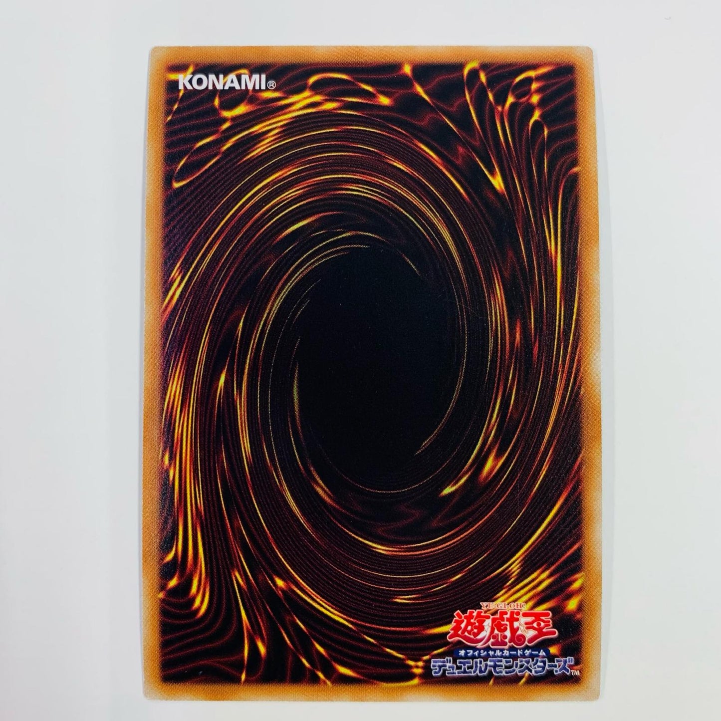 【中古】 ウィンドペガサス@イグニスター SEC IGAS-JP042